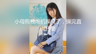 色情主播 风韵的少妇