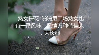 【情人节特别篇】约啪娇俏大三学妹 内裤太性感 翘美臀后入啪啪抽插小嫩