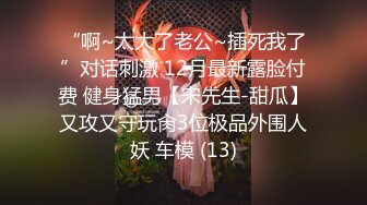 瓜友投稿 让大家一起欣赏一下他女朋友！东西不多但都是心意 挑逗小女友 贵在真实！