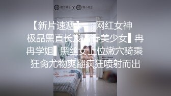 [原创] 人妻母狗极品大奶，炮架身材，多次高潮爽的全身发抖