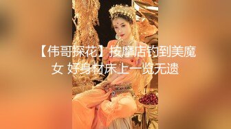 AI换脸视频】杨幂 双丸子头带你双飞[下]