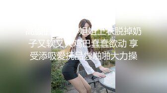 性感女友的逼毛超多