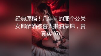 海角社区变态男乱伦强上哺乳期蒙眼反差婊嫂子❤️今天中秋节我强奸了嫂子愉悦的乱伦过后又该怎么面对