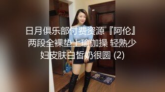 潜入大学食堂偷拍来用餐的美女们