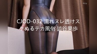 n1314 東熱激情 純情知的 メガネっ娘 特集part1