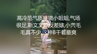 蘿莉裸慰