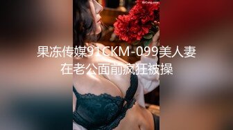 露西宝贝VIP会员售价198元作品：黑丝干爹服 无内丝袜