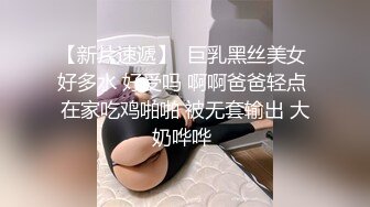 女神王馨瑤 典雅多姿的禮裙華麗嬌媚 古典情趣內衣動人身姿若隱若現