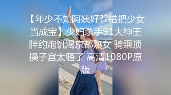 【欧美】下集-长发大屌美男又带小鲜肉回家操逼了