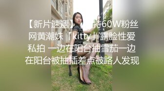 按摩店里内藏玄机，网红脸漂亮22岁小姐姐，魔鬼身材骚气逼人被爆操