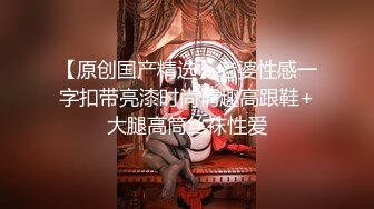 小伙约操高颜值女同事　说好只拍操逼不拍她脸　最后偷偷脸也录下来了