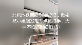 STP15281 全程记录刚认识的极品嫩模约炮啪啪实录 细腰长腿 做爱害羞 叫床可爱