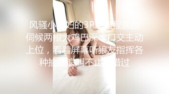 双马尾小短辫子JK装妹妹，先道具自慰，再无套啪啪干到内射