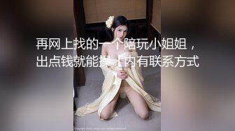  尤物御姐 超美爆乳淫荡美女姐姐制服诱惑 玩极品名器 娇喘呻吟淫荡