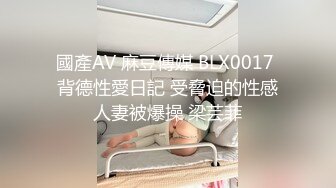 HD) XVSR-506 濃交 篠田優的真實中出性交[有碼高清中文字幕]