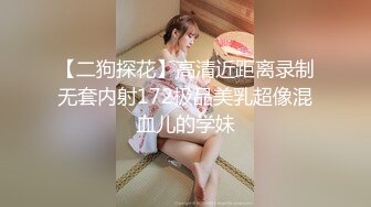 4个美女打牌输的要被操