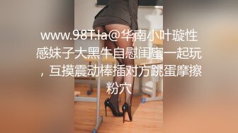 偷拍情趣圆床房漂亮美女和男友开房打炮