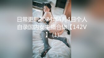 【网曝热门事件❤️新瓜】宾利车主肆意妄为约炮外围女车震深喉口爆 按着头使劲裹 果然是车标决定女人质量 高清720P原版