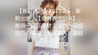 2DF2] 声音温柔甜美少妇明着是按摩实际是勾引技师做爱的逼里夹着震动蛋各种挑逗终于把技师搞定干炮高潮喷水[BT种子]