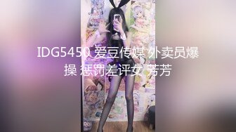 YC商场抄底镂空裙蕾丝内绝顶女神??来回晃动嫩白臀露出一片黑毛