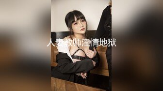 商场白色隔板全景后拍多位美女尿尿2 (1)