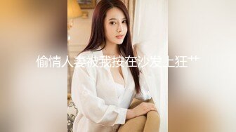 【快手】慢热锐 安琪悦 CT少女 快手少女 最新私发实拍福利 完美漏点 身材好 (1)