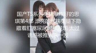 【新片速遞】  长沙美宜佳的瑜伽少妇，约出来酒店❤️还自带了情趣蕾丝，撅起屁股在浴缸待插，洗的真干净，插得爽爽 10V合集！