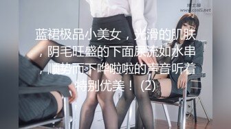 【小神童探花】漂亮小少妇，新人酒店暴操，25岁，C罩杯，蜜桃臀诱惑十足，口交啪啪任劳任怨态度好