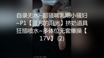 ★（厕_拍）★年轻姑娘用花洒冲B边蹲坑 五花八门各显神通 还不忘自拍