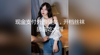    极品反差婊小玉儿口交无套啪啪视频流出 多姿势操到内射粉穴中出