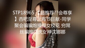 哈尔滨乖巧学妹来我家玩耍