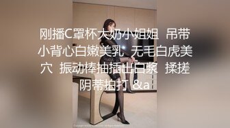 对白精彩鱼哥大战离异良家美少妇出来兼职做援交吹鸡巴的技术太厉害了啪啪啪爆操干的说我不行了