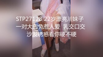 爱豆传媒 上班约嫖援交女郎是同事