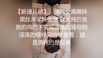 海角社区兄妹乱伦大神三哥和妹妹开房连干两炮把妹妹弄到干呕吐酸水下面喷水