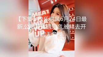 黑色外套性感气质长发美女沙发上被小哥玩逼口交后脱光衣服洗完澡尽情释放淫欲,各种体位狠狠狂插,欲死欲仙