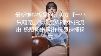 【CP经典】商场女厕全景偷拍14位年轻妹子颜值都还挺不错的（二 ） (11)