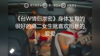 [原創錄制](sex)20240204_极上串刺