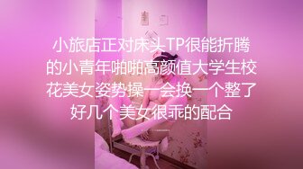 杭州有没有愿意舔的