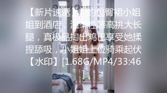 情侣爱爱 干嘛 你好讨厌 身材苗条小女友有点害羞 黑皮男友迫不及待想要啪啪 无套输出 口爆吃精