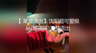 SWAG 射在我脸上然後我吞下去 Bridget