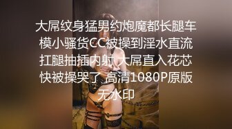 热门事件改编故事情节 张继科妹妹帮哥哥拿裸照只身找债主肉偿还债