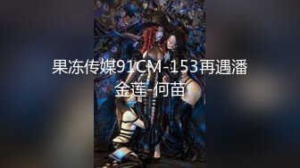 第一白虎美穴18极品萌妹  扎着麻花辫黑白丝袜  翘起双腿给你看小穴  按摩器玻璃棒双管齐下  奶子上抹酸奶浴