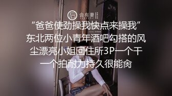 潮喷淫娃小水水 发现风骚小女友在浴室紫薇 把她操喷了