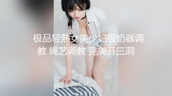 刚生完孩子不久的大美妞奶子涨的巨大，奶水用不完，哥几个上去啃两口尝尝外国母乳啥味道