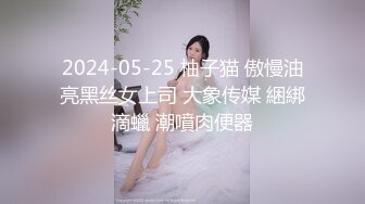   日本女优平台直播，虎牙骚御姐，包臀裙大耳环，吸吮大屌活棒，浴室后入，爆草小骚逼