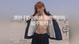 S01-双镜拍店员美女户型极品