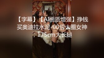 【新片速遞】  纹身女郎被约到酒店里面大战双男，露脸口交插嘴特写多阴毛蝴蝶逼鲍鱼揉搓阴蒂吃逼