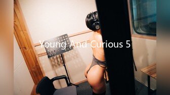 Young And Curious 5