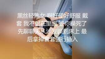 國產AV AV帝王 DW002 洽談業務時讓每個男人都想要 RONA