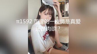 色情主播 妖娆的小少妇无爱爱 (2)